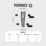 Щитки футбольные TORRES Match FS2305L, размер L (L)