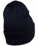 Шапка Jögel ESSENTIAL PerFormDRY High Beanie, черный