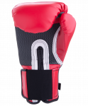 Перчатки боксерские Everlast Pro Style Anti-MB 2114U, 14oz, к/з, красные