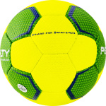 Мяч гандбольный PENALTY HANDEBOL SUECIA H1L ULTRA GRIP INFANTIL 5115622600-U, размер 1, желто-зеленый (1)