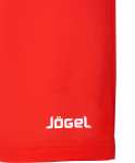 Шорты волейбольные Jögel JVS-1130-021 красный/белый