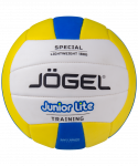 Мяч волейбольный Jögel Junior Lite