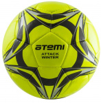Мяч футбольный Atemi ATTACK WINTER, PU, салат, р.5, окруж 68-71