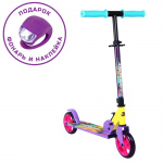 Самокат Sport Collection JE-SJE145-70 145мм violet (фонарь и наклейка в подарок)