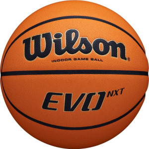 Мяч баскетбольный WILSON Evo Nxt, WTB0965XB, размер 7 (7) ― купить в Москве. Цена, фото, описание, продажа, отзывы. Выбрать, заказать с доставкой. | Интернет-магазин SPORTAVA.RU