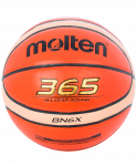 Мяч баскетбольный Molten BGN6X №6 (6)