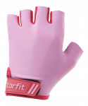 Перчатки для фитнеса Starfit WG-101, нежно-розовый