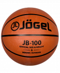 Мяч баскетбольный Jögel JB-100 №6 (6)