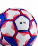 Мяч футбольный Jögel Nitro, №5, белый/синий/красный