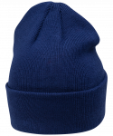 Шапка Jögel ESSENTIAL PerFormDRY High Beanie, тёмно-синий