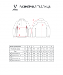 Топ ветрозащитный Jögel PREMIER PerFormPROOF Wind Top, серый