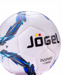 Мяч футзальный Jögel JF-600 Inspire №4