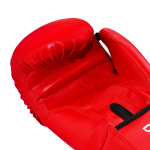 Боксерские перчатки Roomaif RBG-102 Dx Red