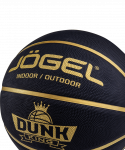 Мяч баскетбольный Jögel Streets DUNK KING №7 (7)