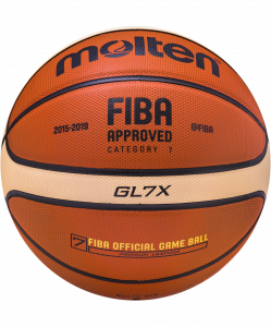 Мяч баскетбольный Molten BGL7X-RFB №7, FIBA approved ― купить в Москве. Цена, фото, описание, продажа, отзывы. Выбрать, заказать с доставкой. | Интернет-магазин SPORTAVA.RU