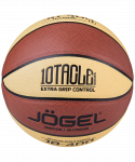БЕЗ УПАКОВКИ Мяч баскетбольный Jögel JB-400 №7