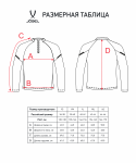 Джемпер тренировочный JÖGEL CAMP 2 Training Top, красный, детский