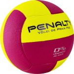 Мяч для пляжного волейбола PENALTY BOLA VOLEI DE PRAIA PRO 5415902013-U, размер 5, желто-розовый (5)