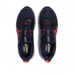 Кроссовки беговые мужские ASICS Gel-sonoma 7 1011B595-400, р.9 (рос.41), темно-синий