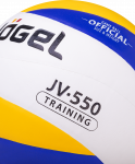 Мяч волейбольный Jögel JV-550