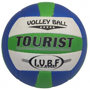 Мяч волейбольный ATLAS Tourist ― купить в Москве. Цена, фото, описание, продажа, отзывы. Выбрать, заказать с доставкой. | Интернет-магазин SPORTAVA.RU