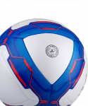 Мяч футбольный Jögel Primero №4, белый/синий/красный (4)
