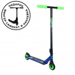 Самокат трюковый Sport Collection CK-ST100-61 100мм blue