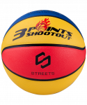 Мяч баскетбольный Jögel Streets 3POINTS №7 (7)