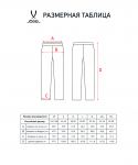 Брюки спортивные Jögel ESSENTIAL Athlete Pants, черный, детский