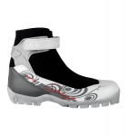 Лыжные ботинки SPINE X-RIDER 253/2 SNS