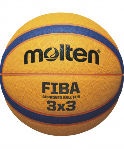 Мяч баскетбольный Molten B33T5000 №7 ― купить в Москве. Цена, фото, описание, продажа, отзывы. Выбрать, заказать с доставкой. | Интернет-магазин SPORTAVA.RU