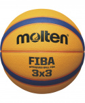 Мяч баскетбольный Molten B33T5000 №7