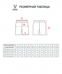 Шорты баскетбольные Jögel Camp Basic, черный, детский