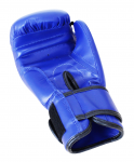 Перчатки боксерские BoyBo Basic, 4 oz, к/з, синий