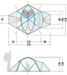 Палатка TATONKA SHERPA DOME PLUS, cocoon