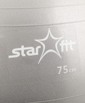 Мяч гимнастический Starfit GB-101 (75 см, серый, антивзрыв)