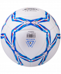 Мяч футбольный Jögel Primero JS-910, №4, белый/голубой/синий/красный