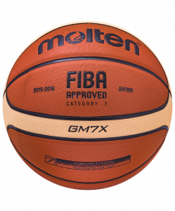 Мяч баскетбольный Molten BGM7X №7, FIBA approved (7) ― купить в Москве. Цена, фото, описание, продажа, отзывы. Выбрать, заказать с доставкой. | Интернет-магазин SPORTAVA.RU