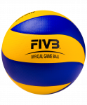 Мяч волейбольный Mikasa MVA 200 FIVB Official game ball