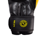 Боксерские перчатки Roomaif RBG-241 Black