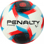 Мяч футбольный PENALTY BOLA CAMPO S11 R2 XXIII, 5213461610-U, бело-красно-синий (5)