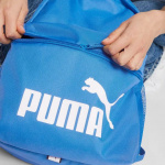 Рюкзак спортивный PUMA Phase Backpack 07994306, 41x 28x 14см, 22 л. (41x28x14)