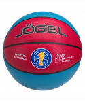 Мяч баскетбольный Jögel Allstar-2024 №7 (7)