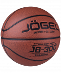 Мяч баскетбольный Jögel JB-300 №7 (7)