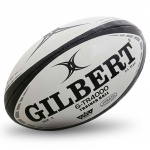 Мяч для регби GILBERT G-TR4000 42097804, размер 4 (4)