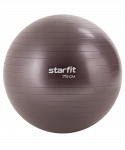 БЕЗ УПАКОВКИ Фитбол Starfit GB-111 антивзрыв, 1200 гр, кофейный, 75 см