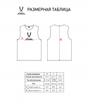Манишка JÖGEL CAMP Bib, малиновый
