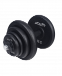 Гантель разборная чугунная Starfit DB-703, 20 кг