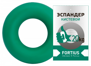 Эспандер-кольцо FORTIUS 20 кг зеленый ― купить в Москве. Цена, фото, описание, продажа, отзывы. Выбрать, заказать с доставкой. | Интернет-магазин SPORTAVA.RU
