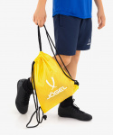 Мешок для обуви Jögel CAMP Everyday Gymsack, желтый